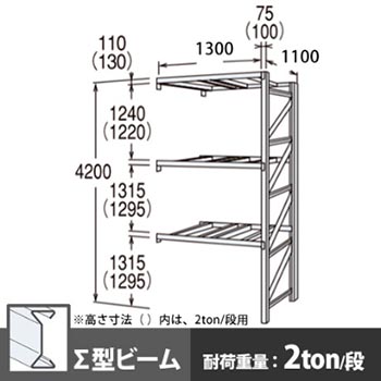 6712558の商品画像