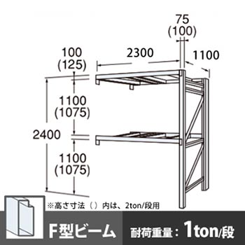 6712580の商品画像