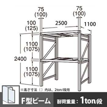 6712581の商品画像