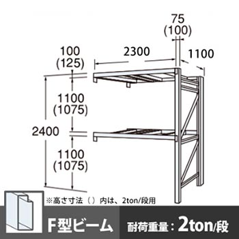 6712586の商品画像