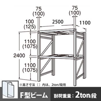 6712587の商品画像