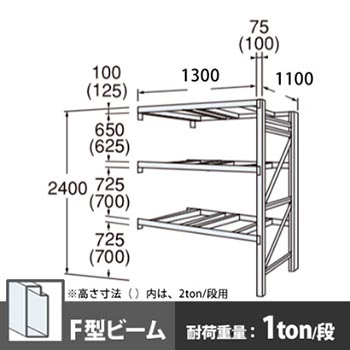 6712590の商品画像