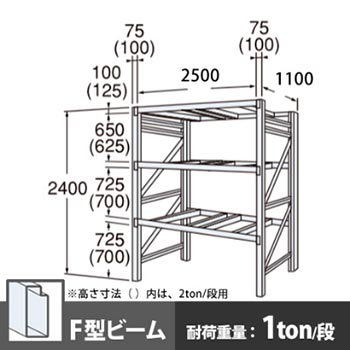 6712593の商品画像