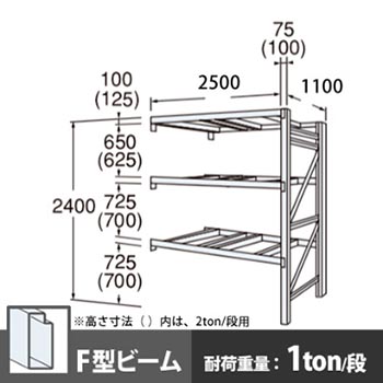 6712594の商品画像