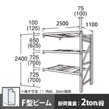 6712600の商品画像