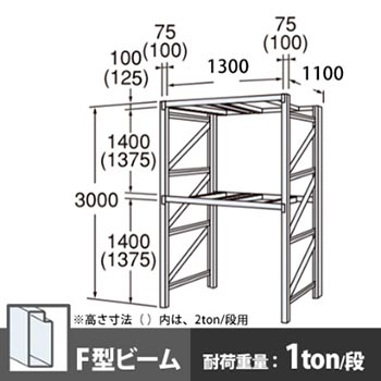 6712601の商品画像