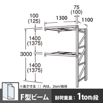 6712602の商品画像
