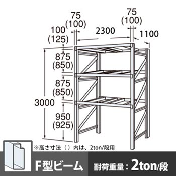 6712621の商品画像
