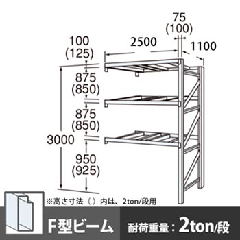 6712624の商品画像