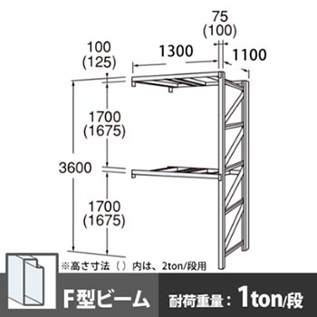 6712626の商品画像