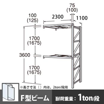 6712628の商品画像