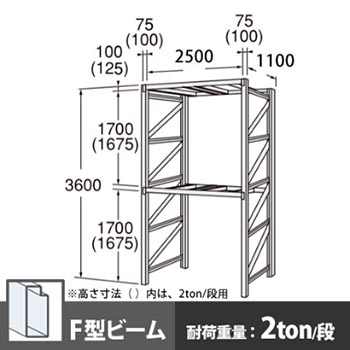 6712635の商品画像