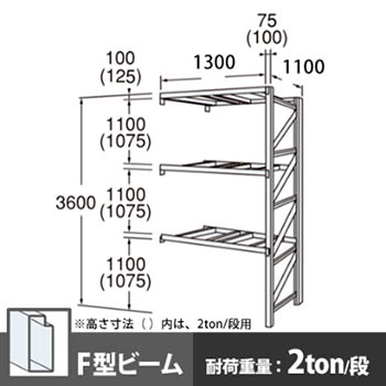 6712644の商品画像