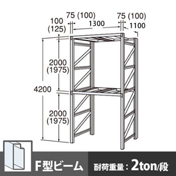 6712649の商品画像