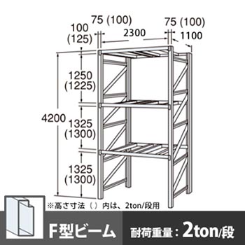 6712657の商品画像