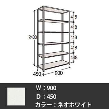 6712681