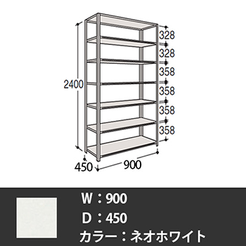 6712685