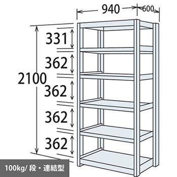 6712737