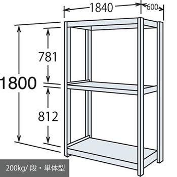 6712800