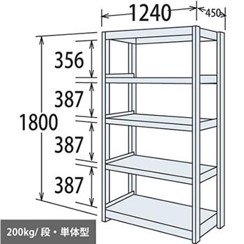 6712809