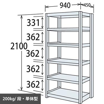 6712838
