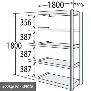 6712866