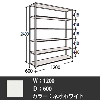 6712900