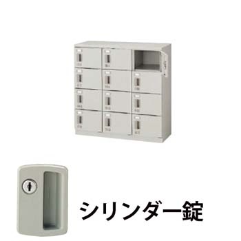 SB0909K-12-AW