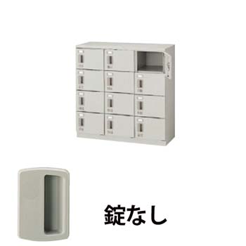 SB0909S-12-AW