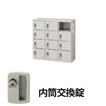 SB0909C-12-AW