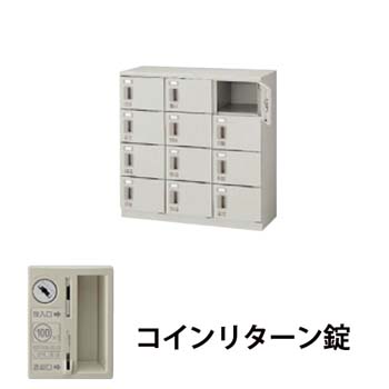 SB0909R-12-AW