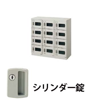 SB0909K-12W-AW