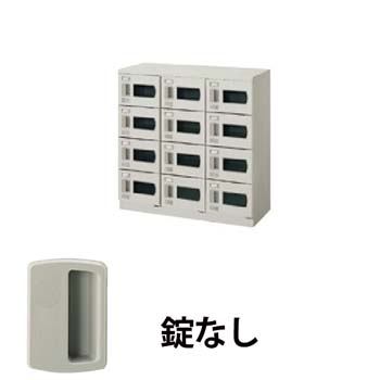 SB0909S-12W-AW