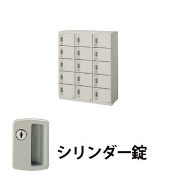 SB0911K-15-AW
