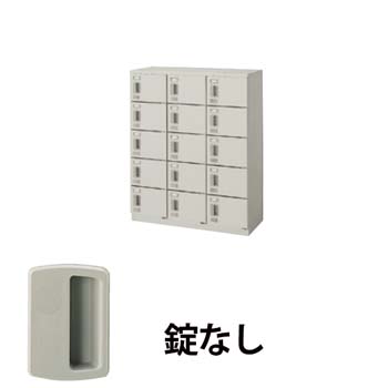 6713693