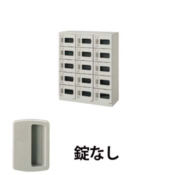6713699