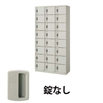 SB0918S-24-AW