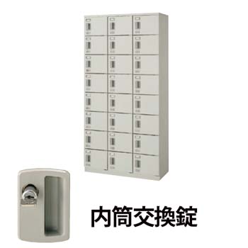SB0918C-24-AW