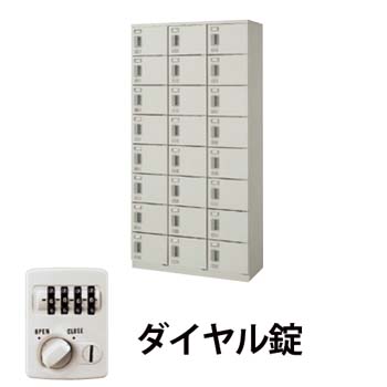 SB0918D-24-AW