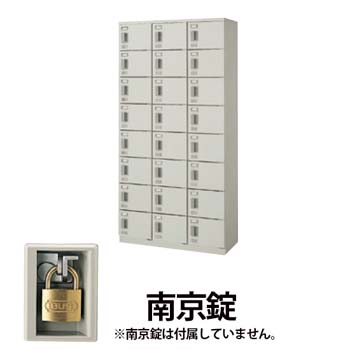 SB0918N-24-AW
