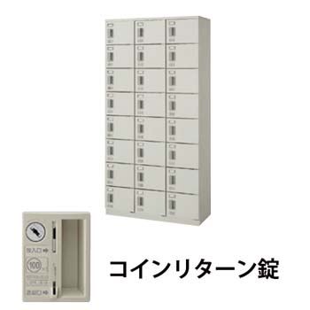 SB0918R-24-AW