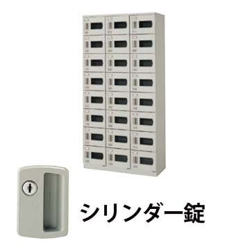 SB0918K-24W-AW