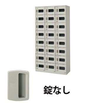SB0918S-24W-AW