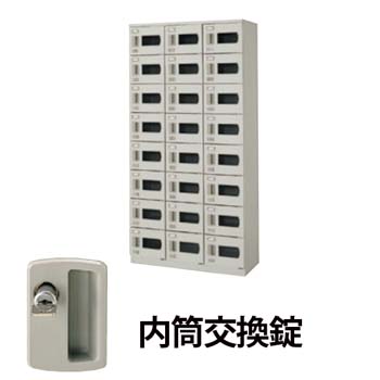 SB0918C-24W-AW