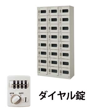 SB0918D-24W-AW