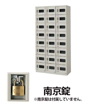 SB0918N-24W-AW
