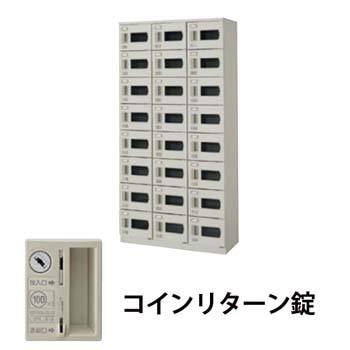 SB0918R-24W-AW