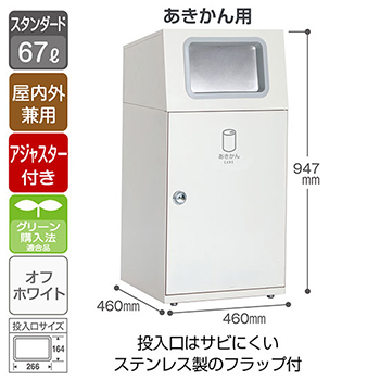 DS-165-016-7