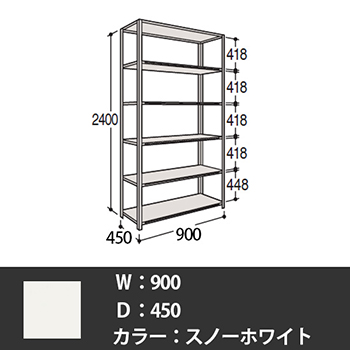 6720200