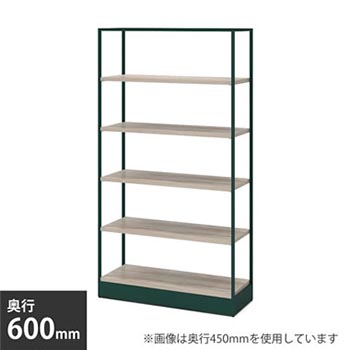 ML1CHM-MHG9
